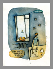 ������ (���� ������ ������� ������)